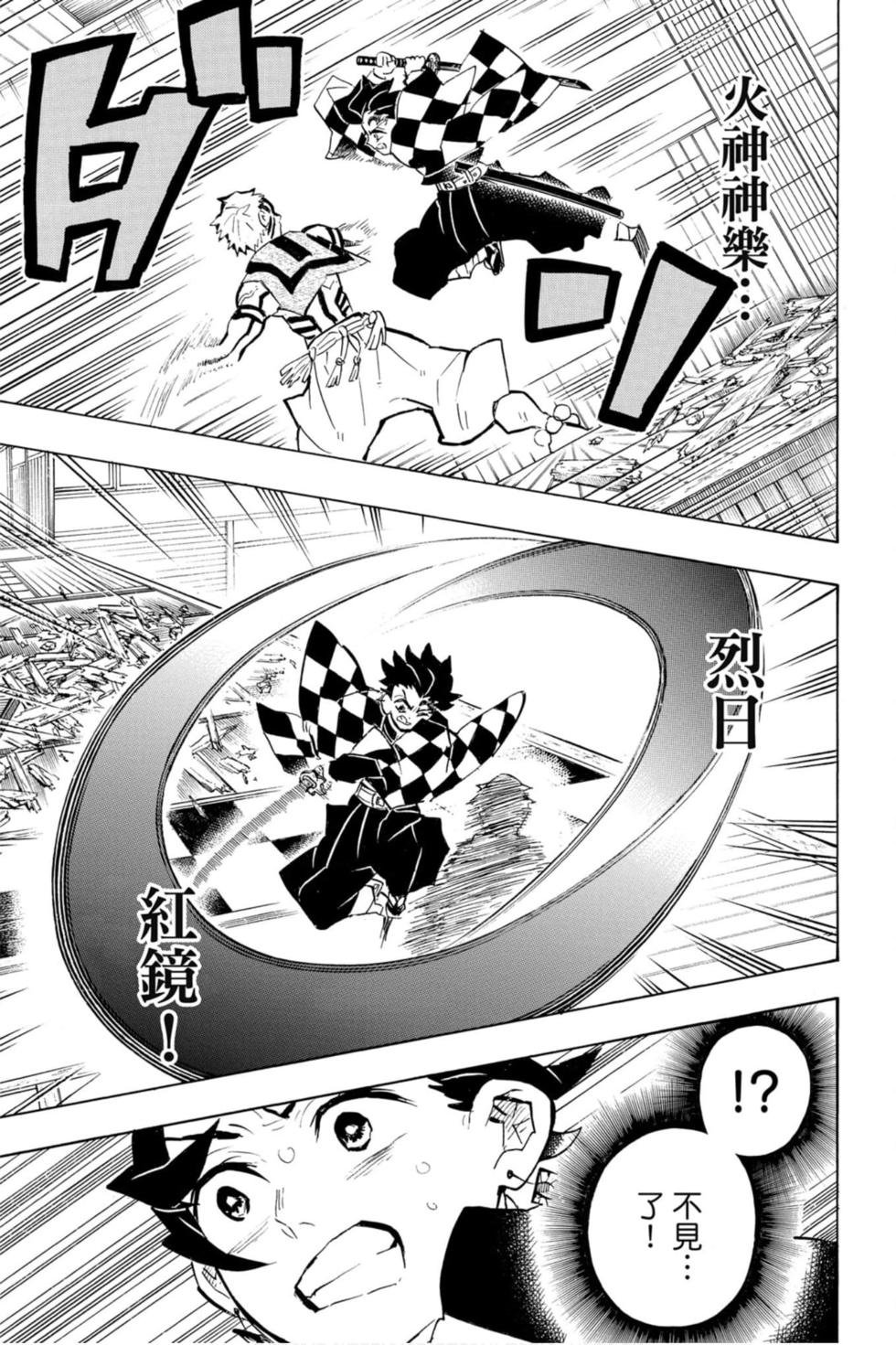 第17卷