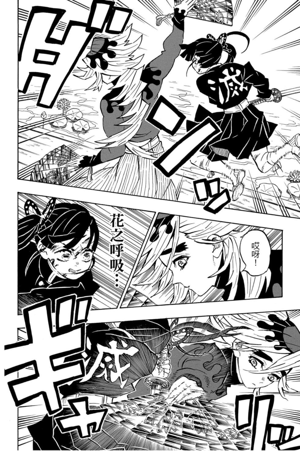 第19卷
