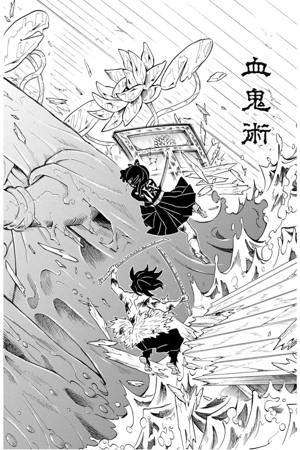 第19卷