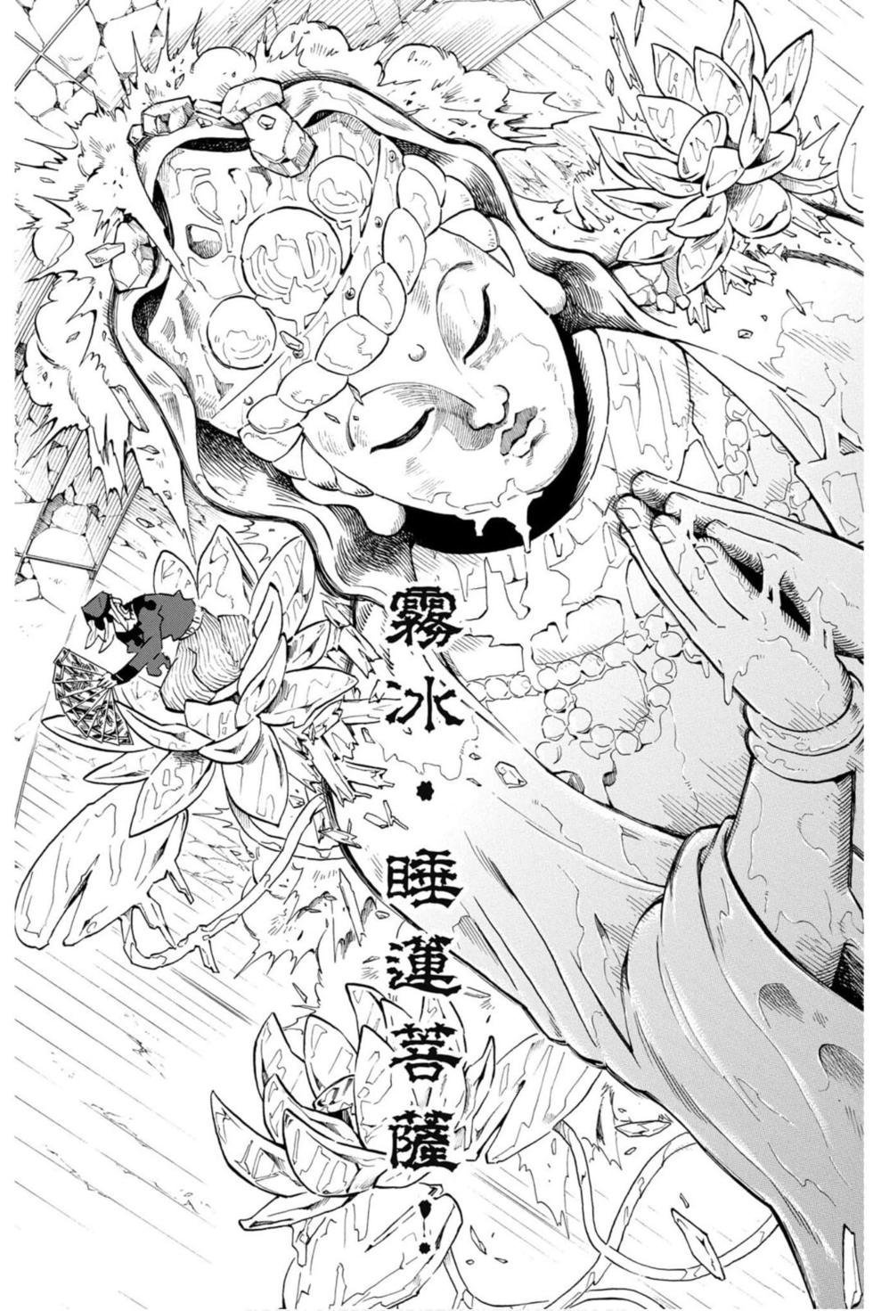 第19卷