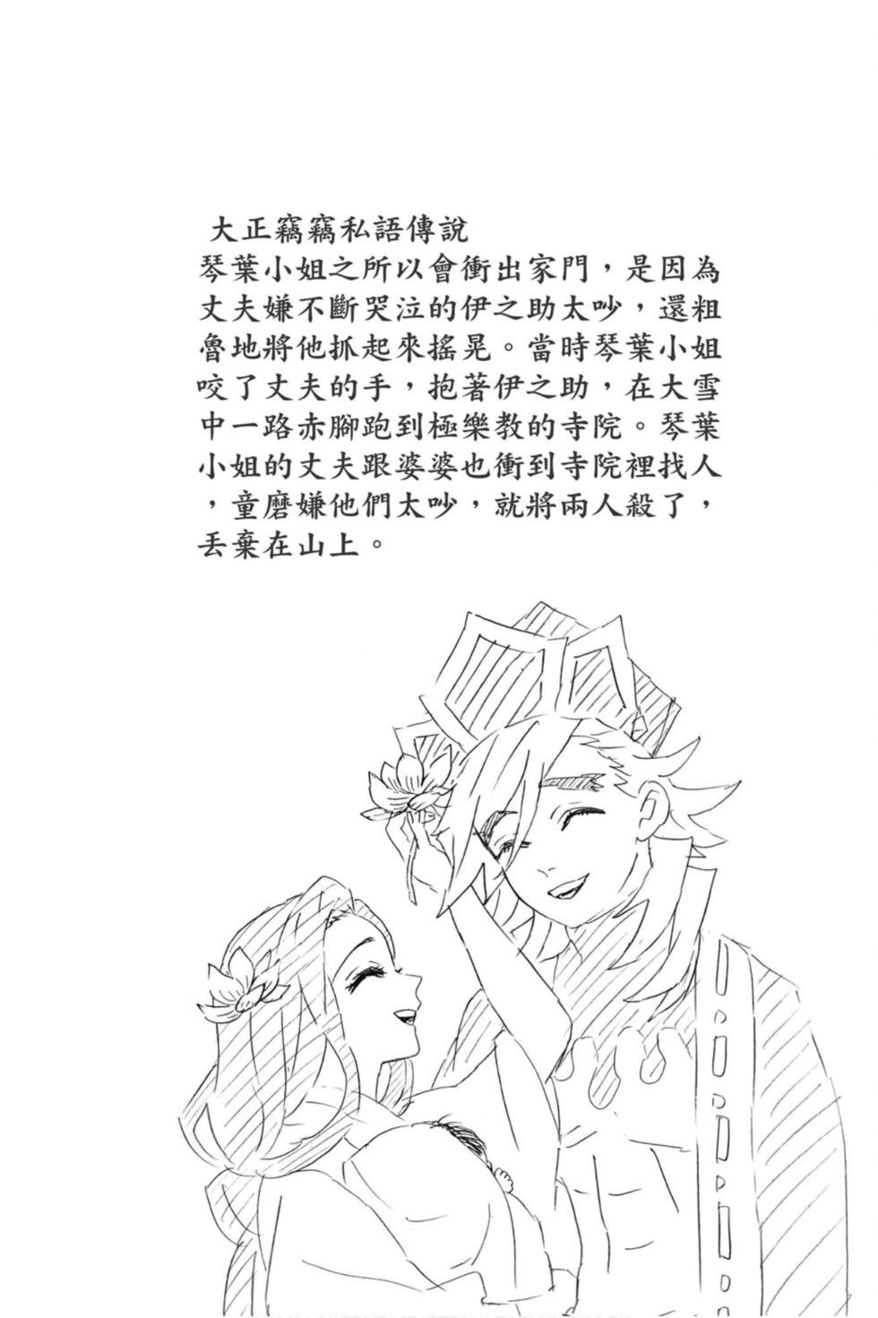 第19卷