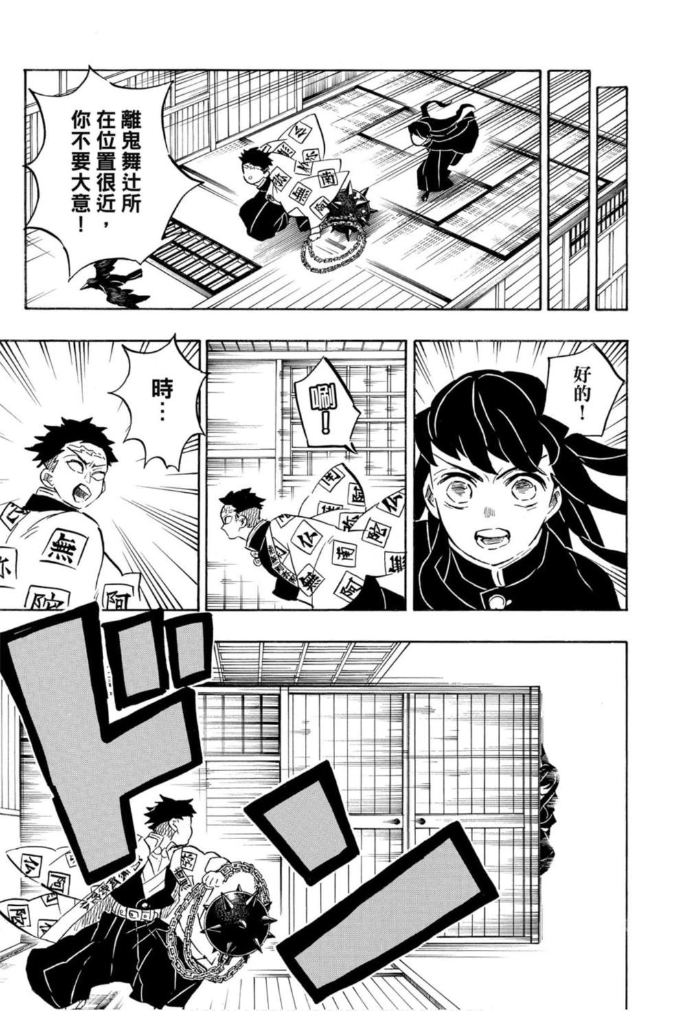 第19卷
