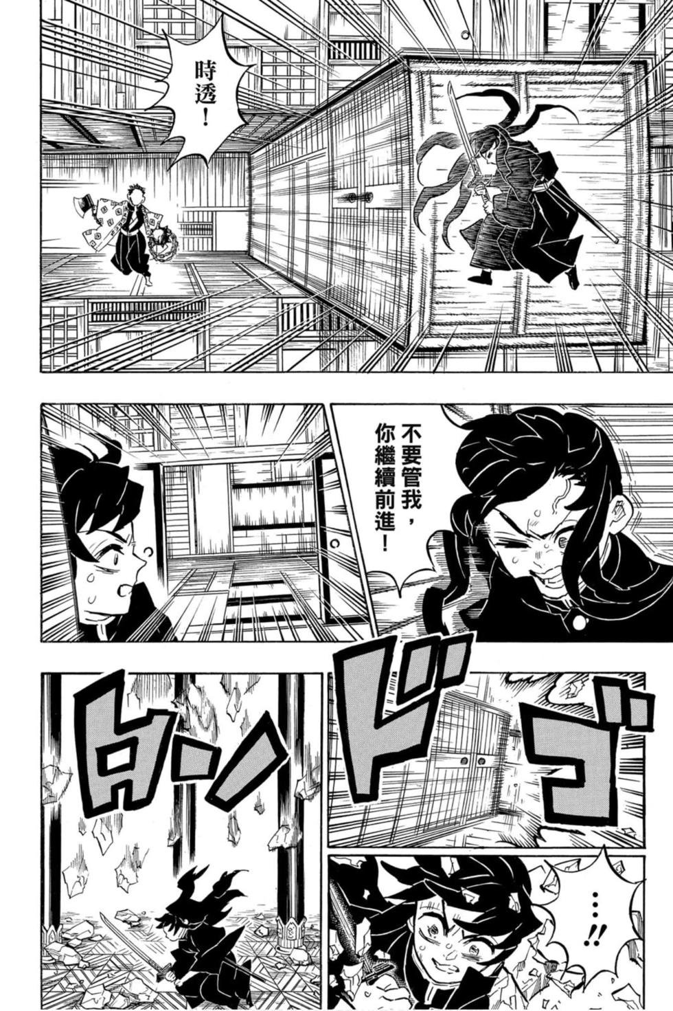 第19卷