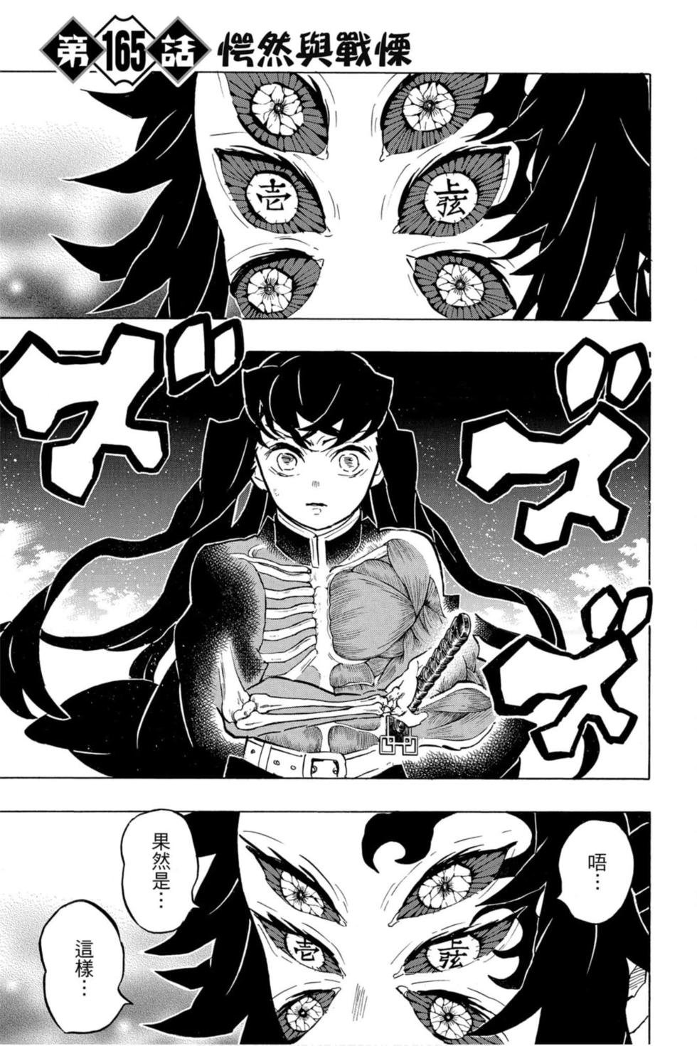 第19卷