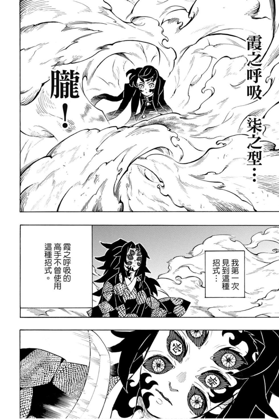 第19卷