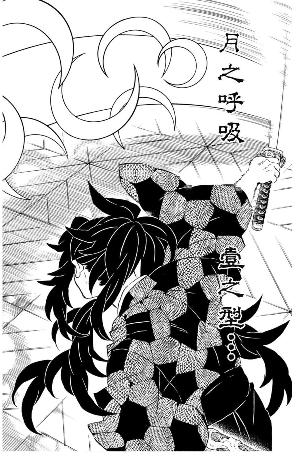 第19卷