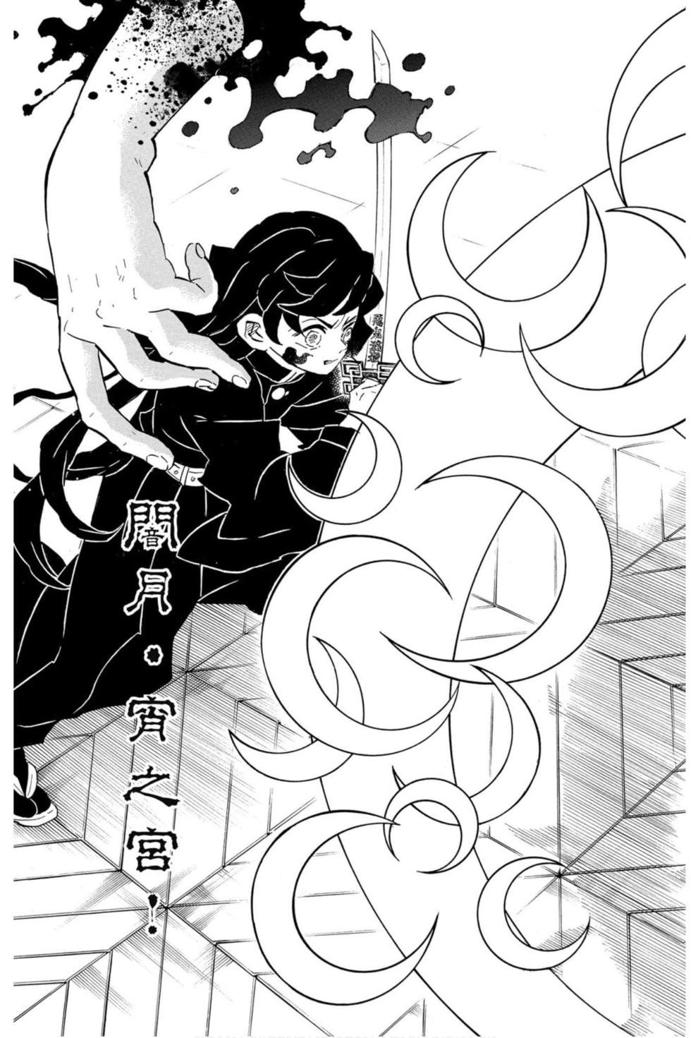 第19卷