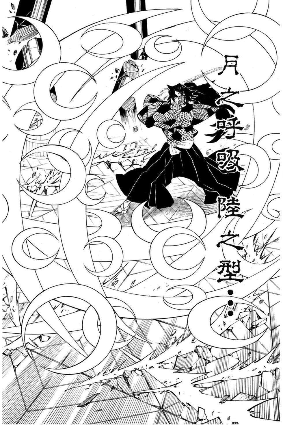 第19卷