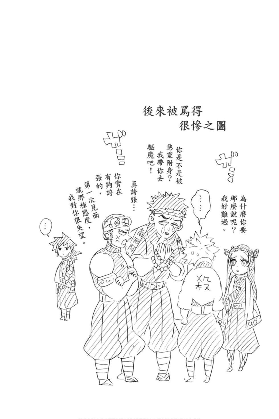 第19卷