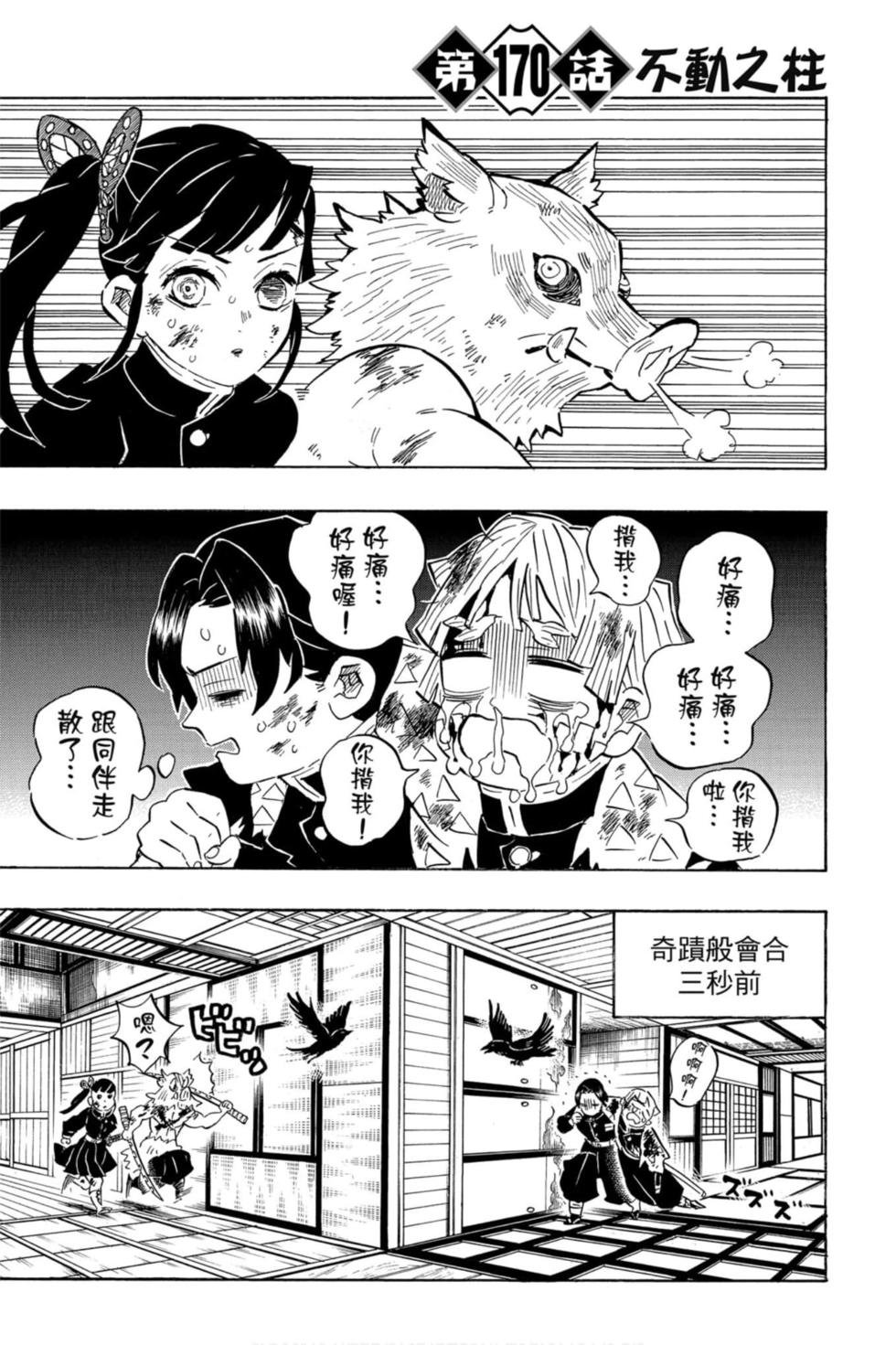 第20卷