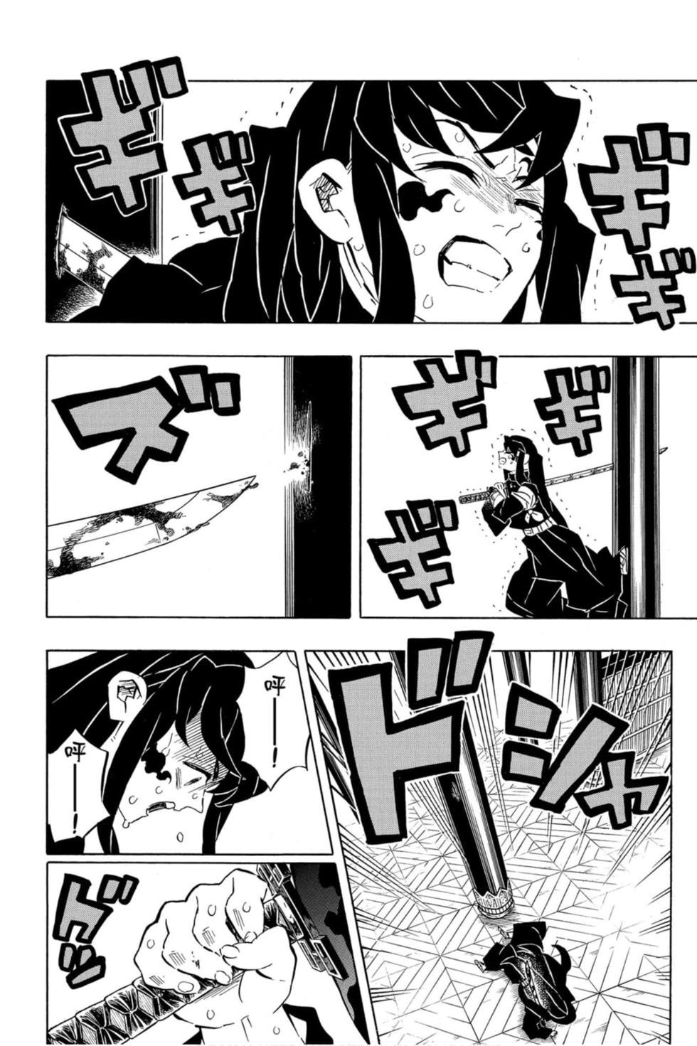 第20卷