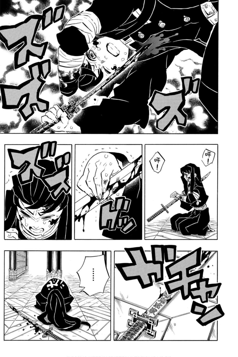 第20卷