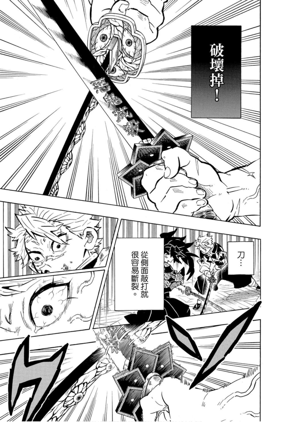 第20卷