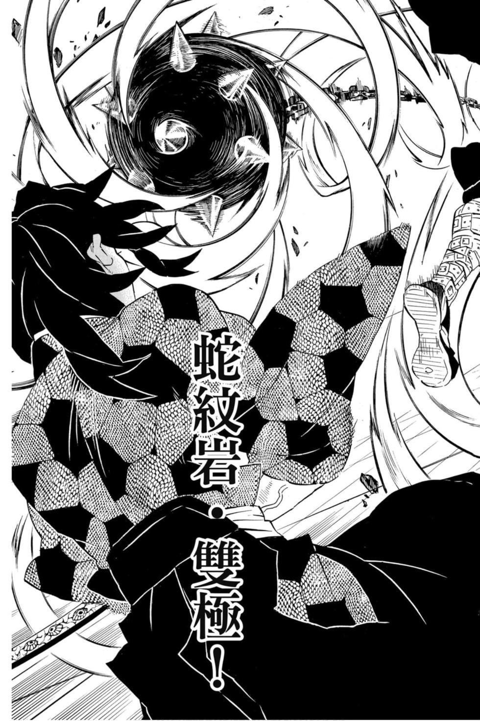 第20卷