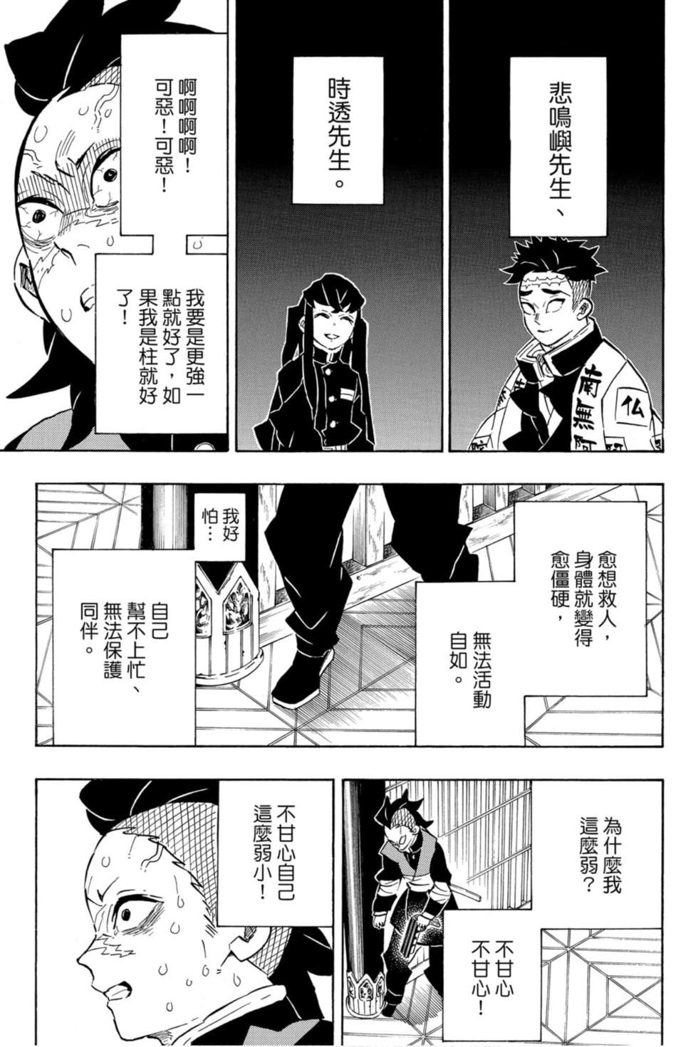 第20卷