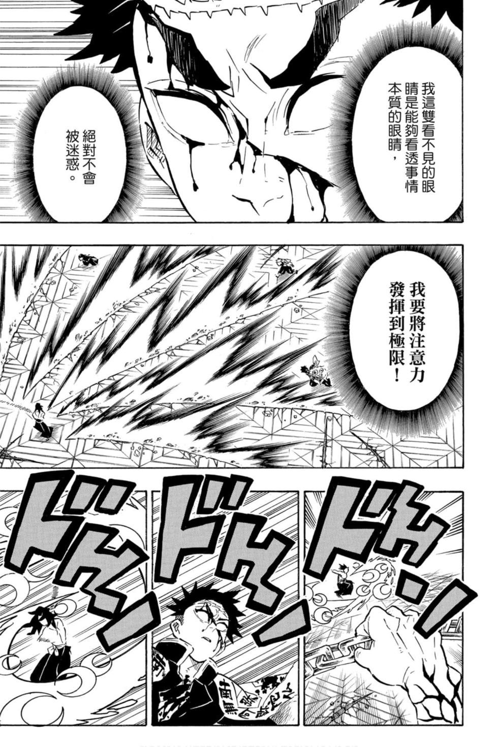 第20卷