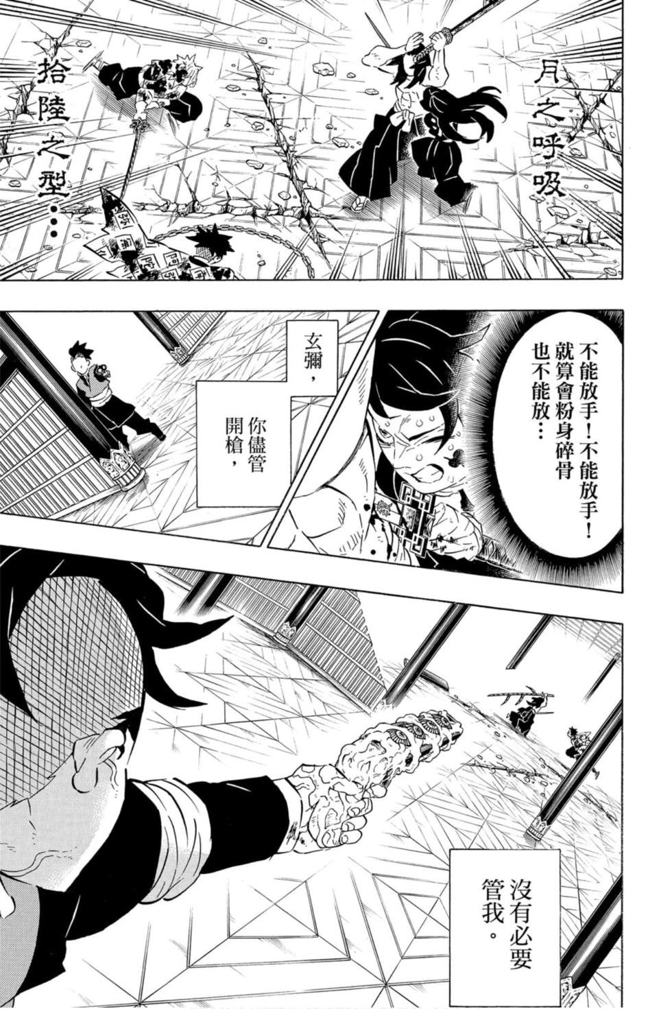 第20卷