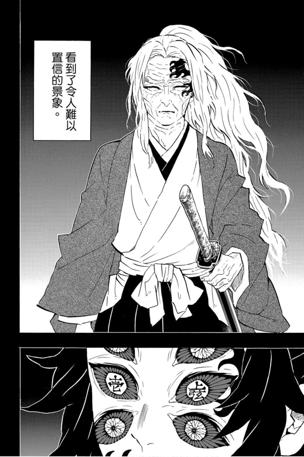 第20卷