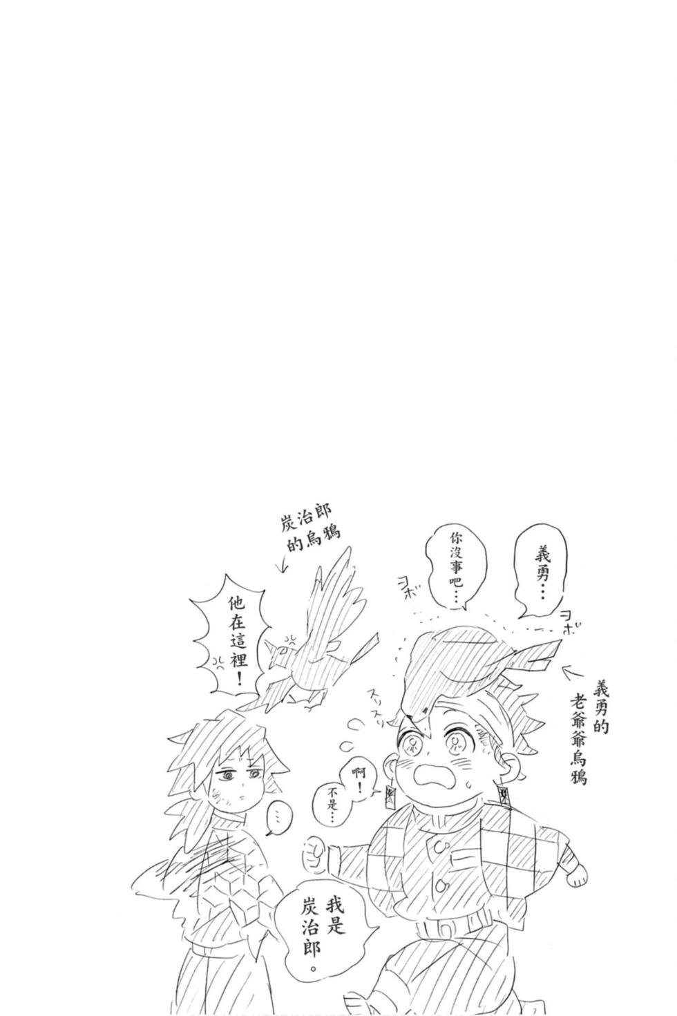 第20卷