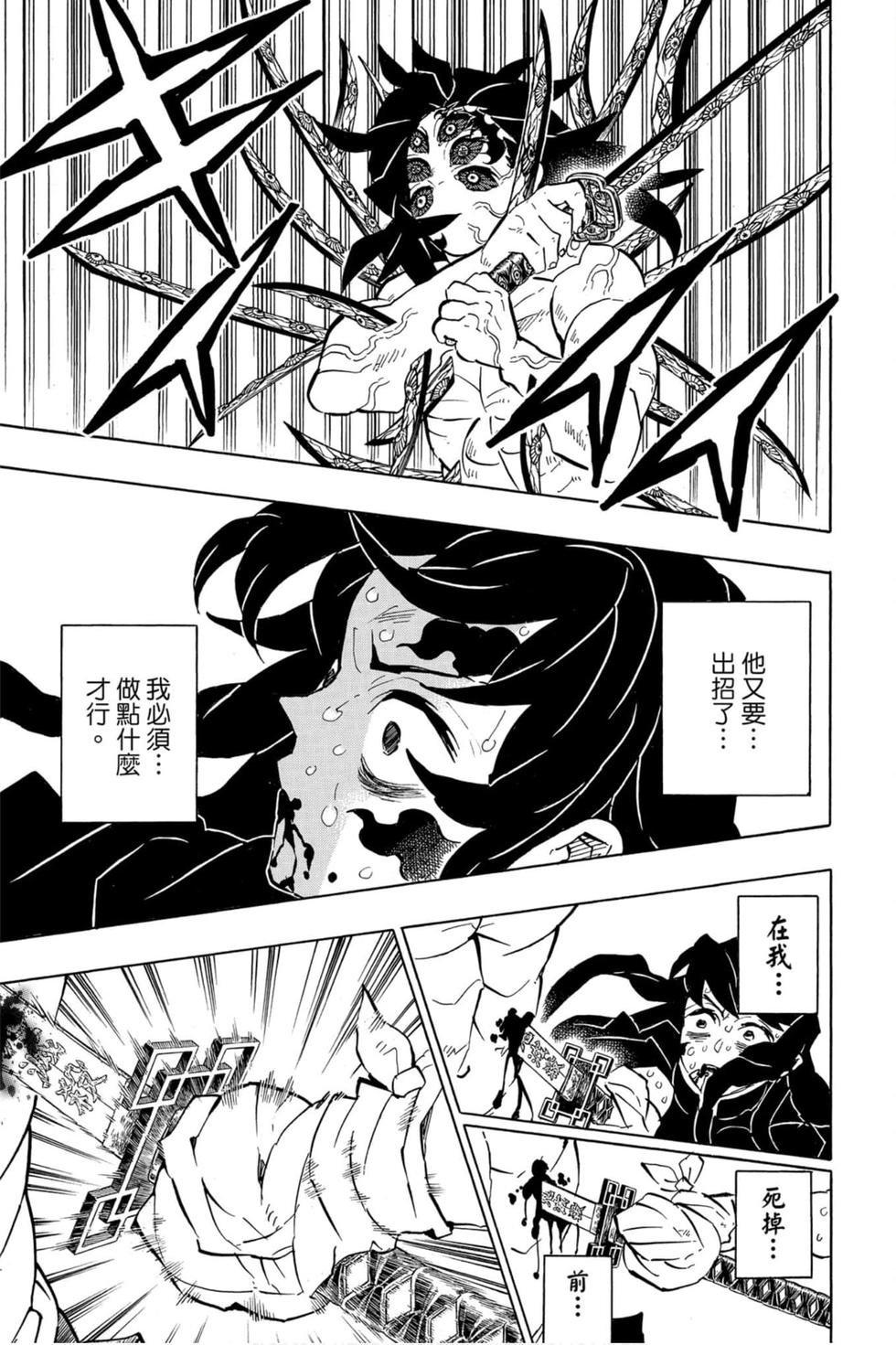 第20卷