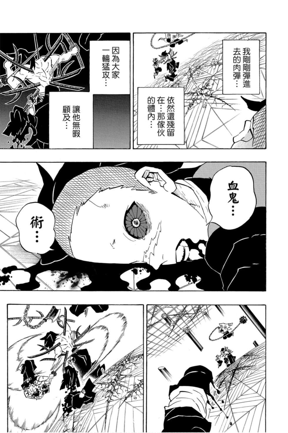 第20卷