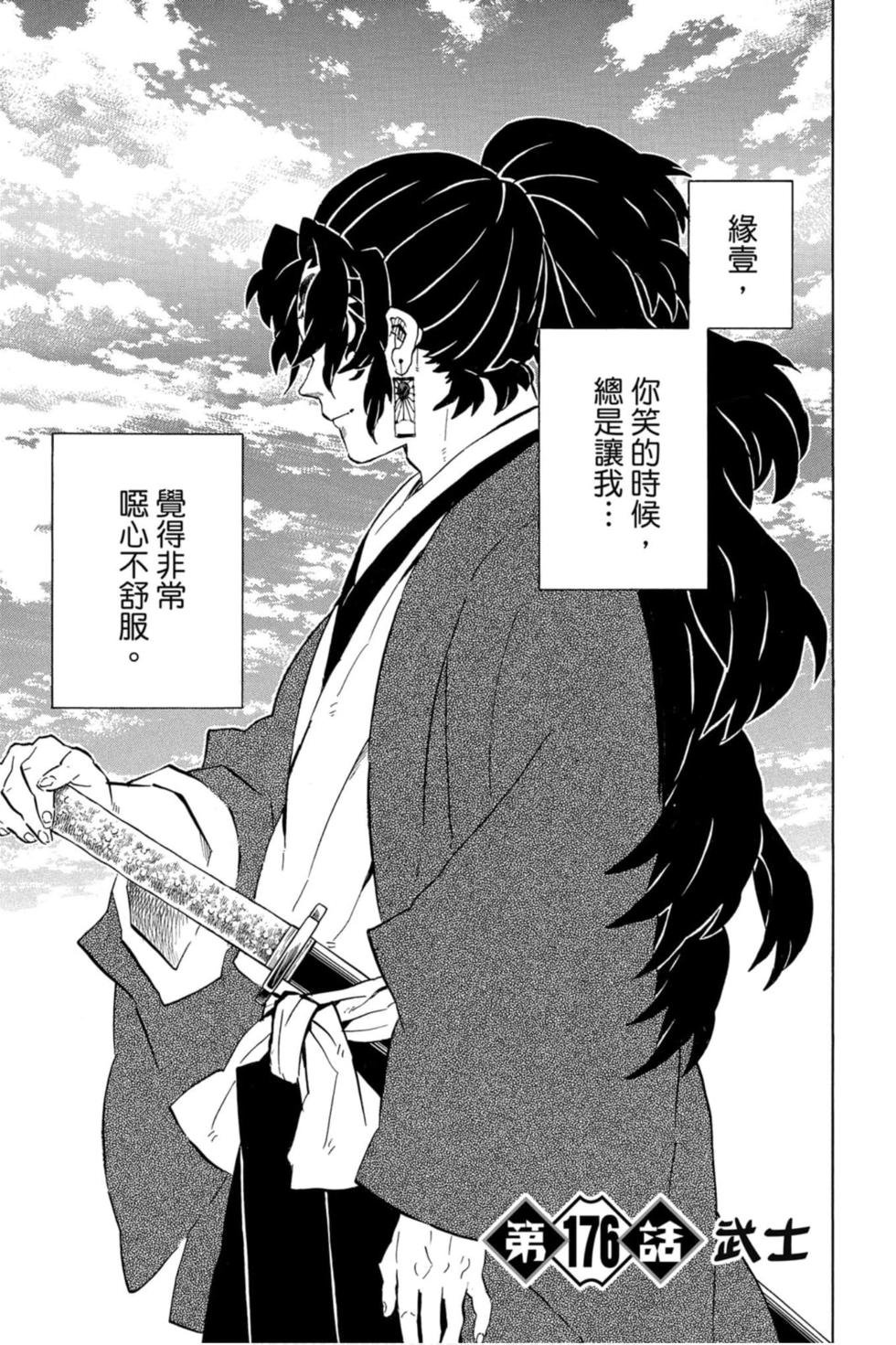 第20卷