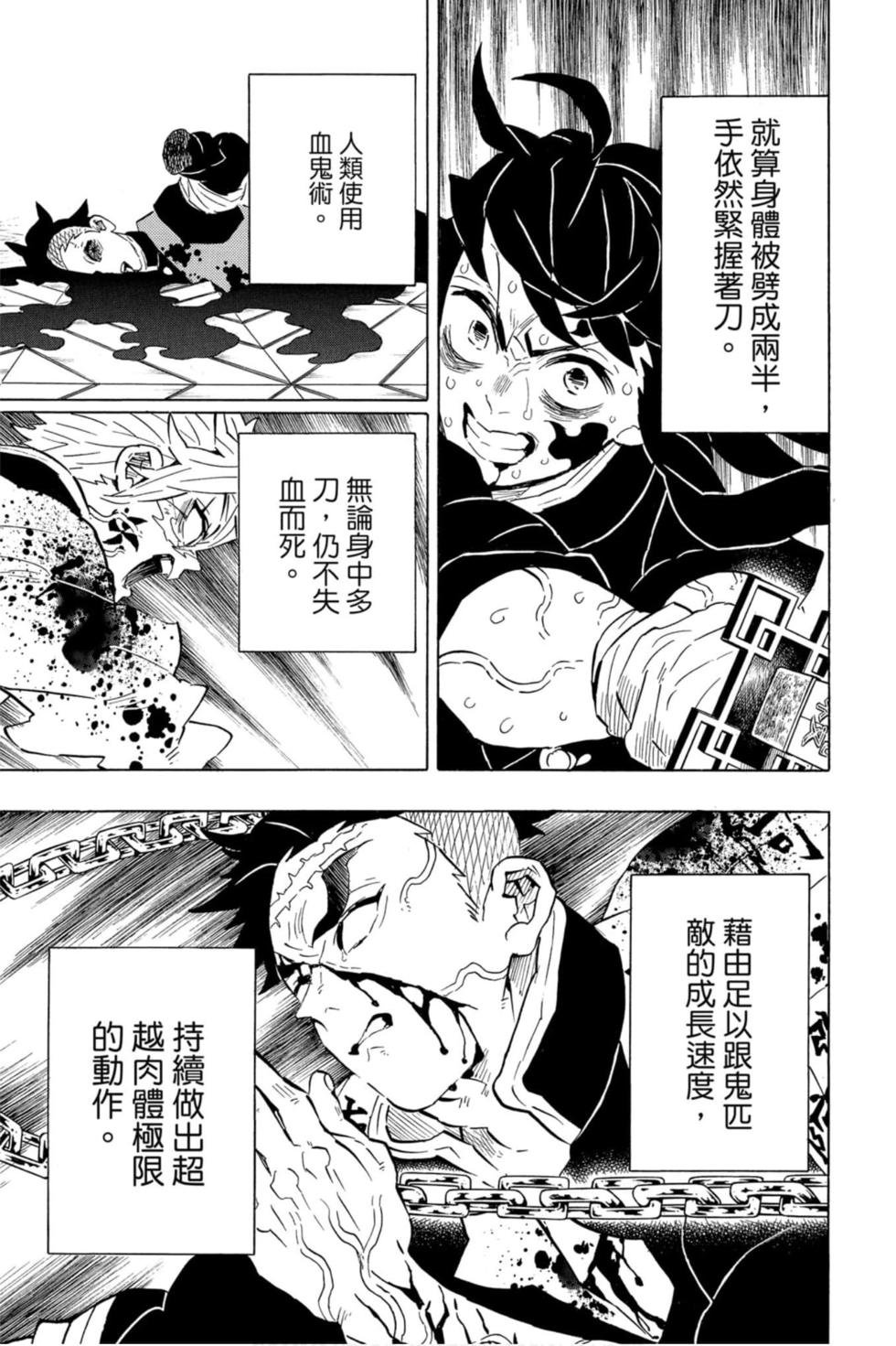 第20卷
