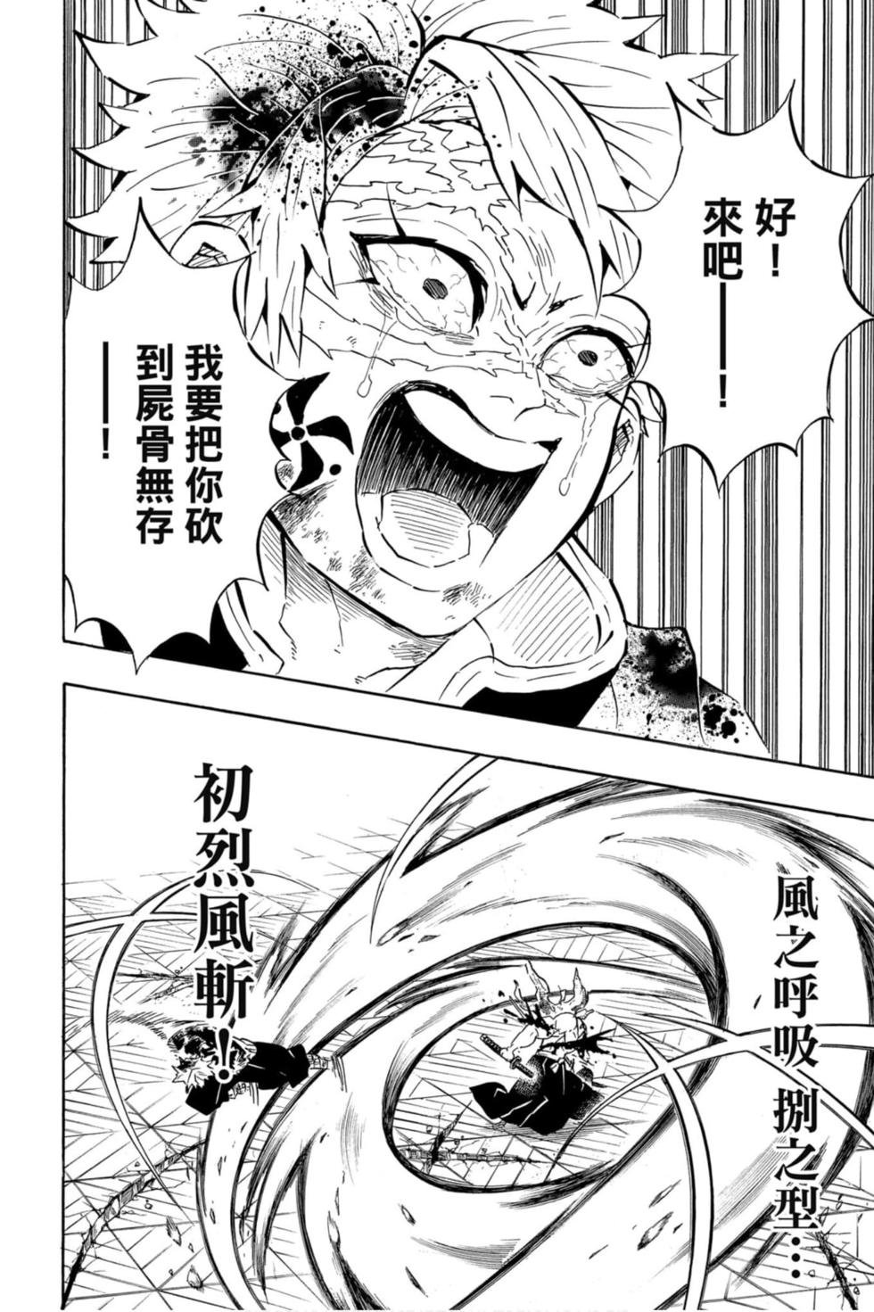 第20卷
