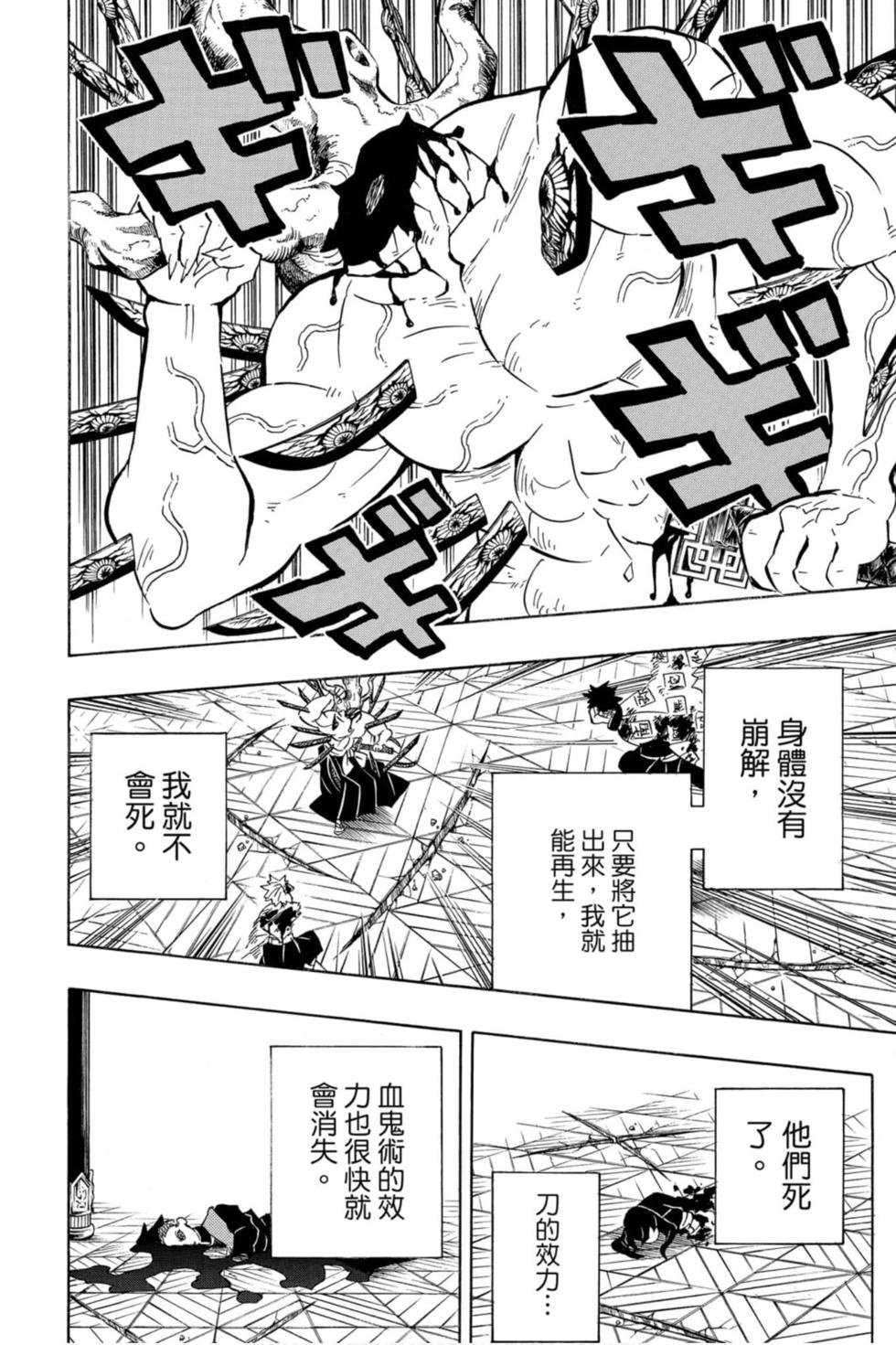 第20卷