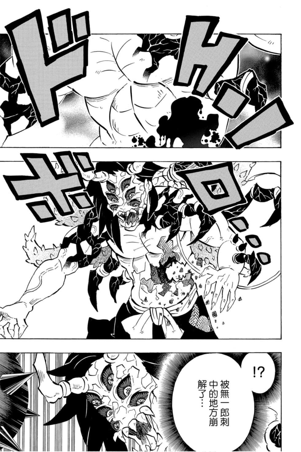 第20卷