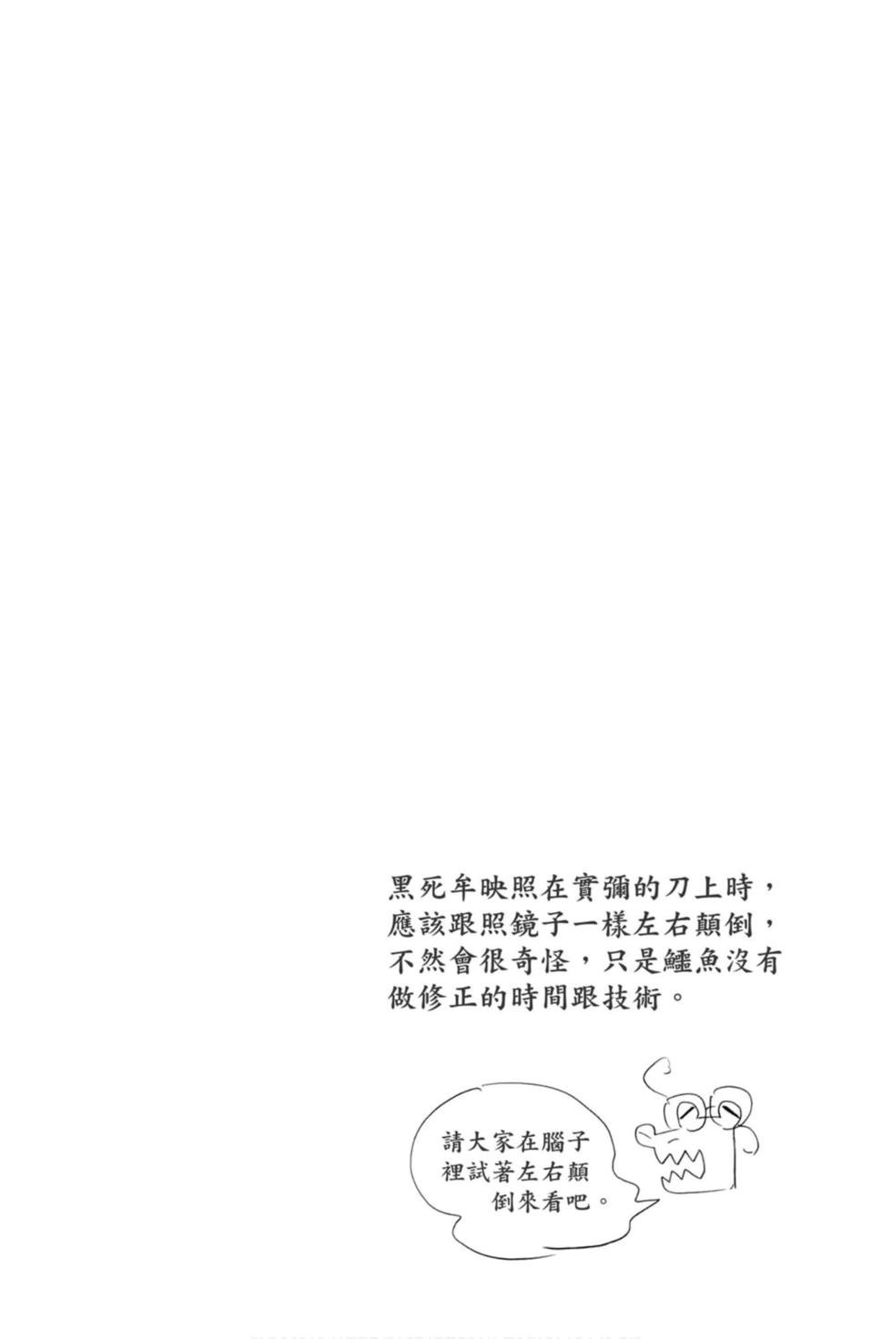 第20卷