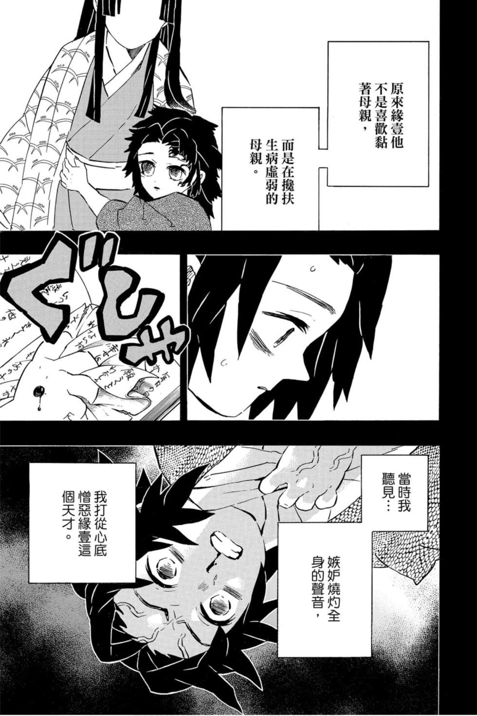 第20卷