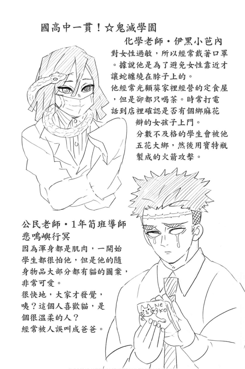 第20卷
