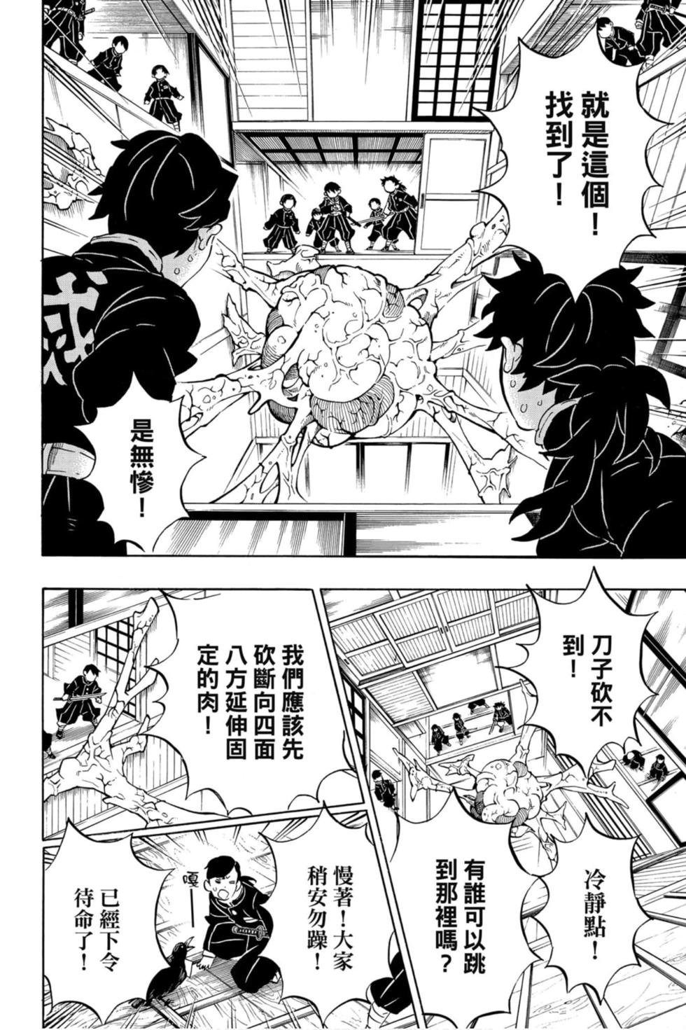第21卷