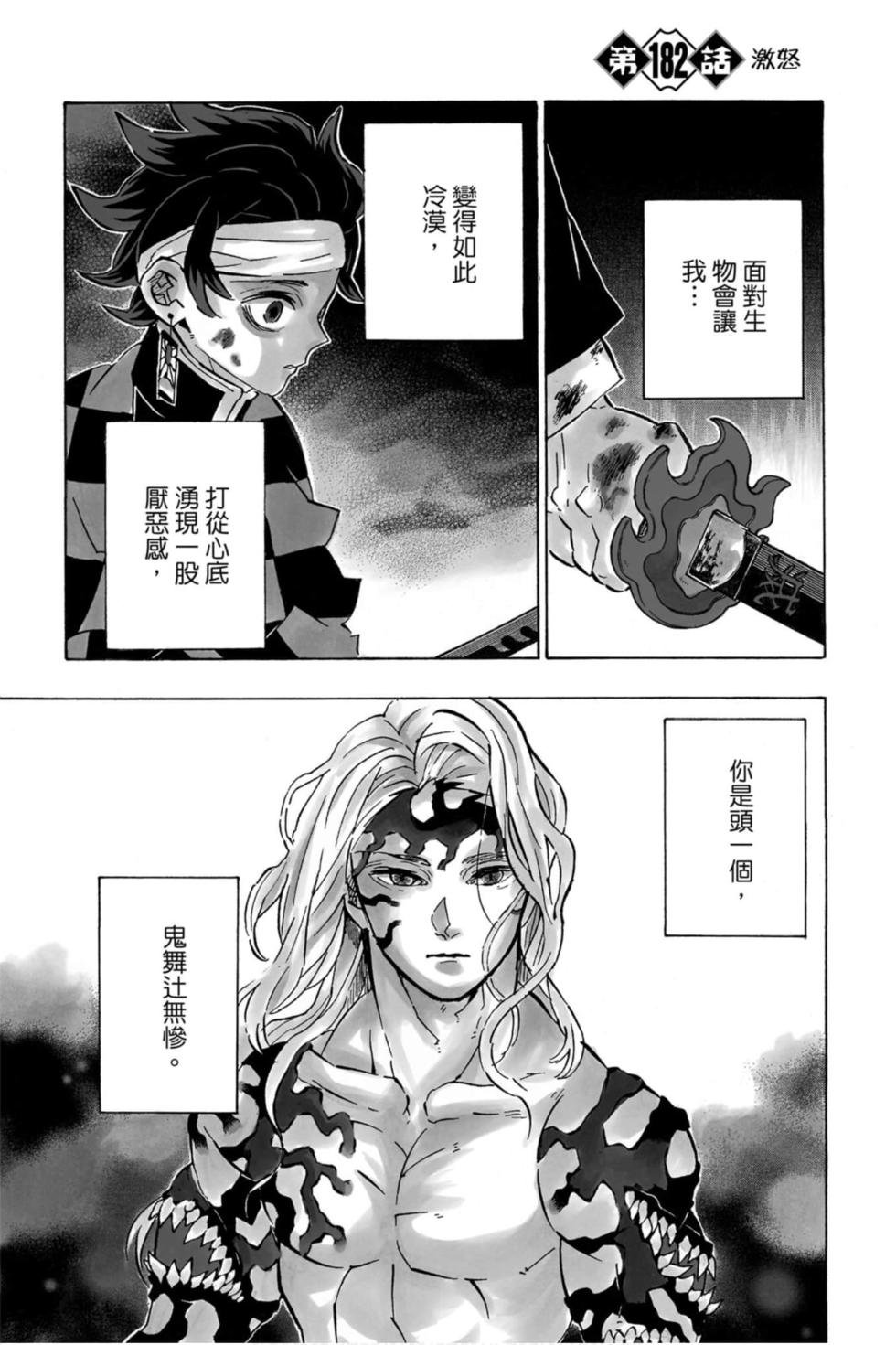 第21卷