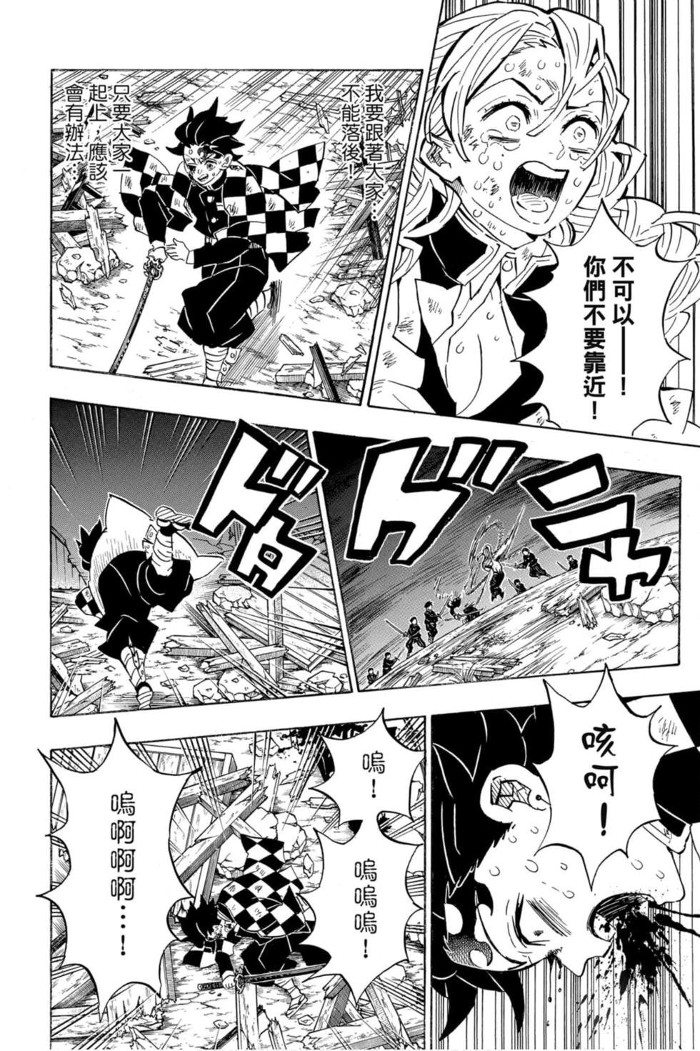 第21卷