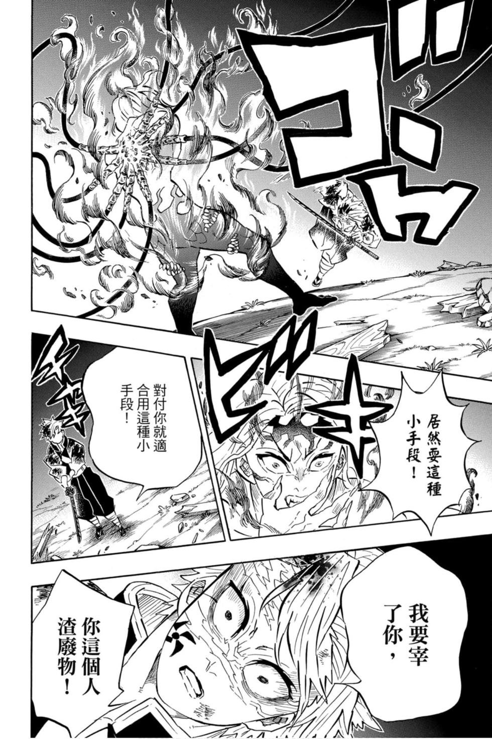 第21卷