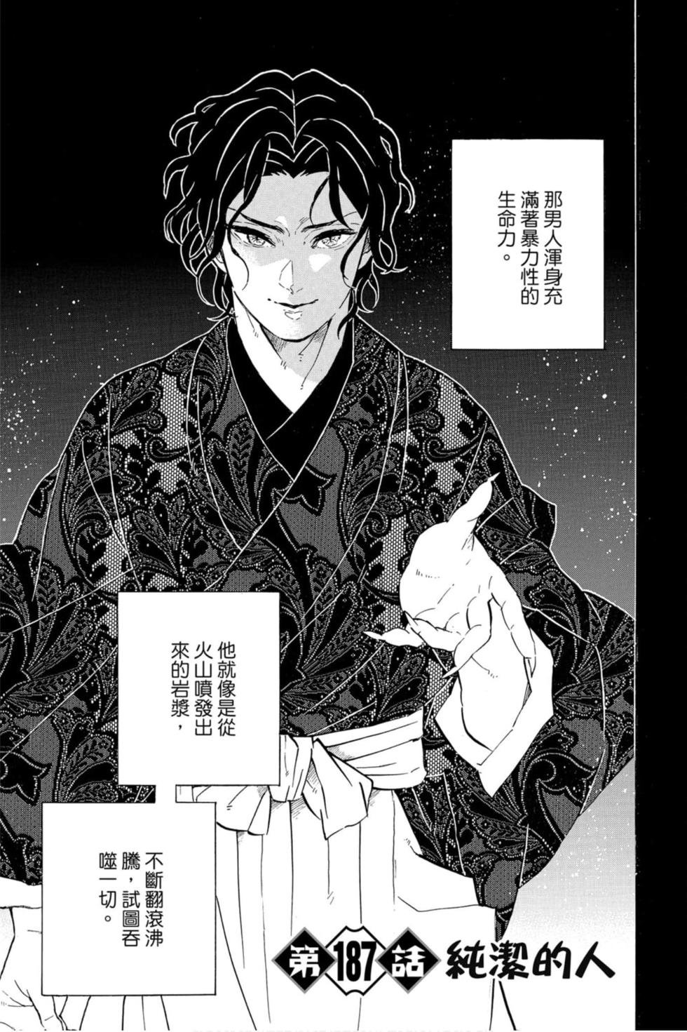 第21卷