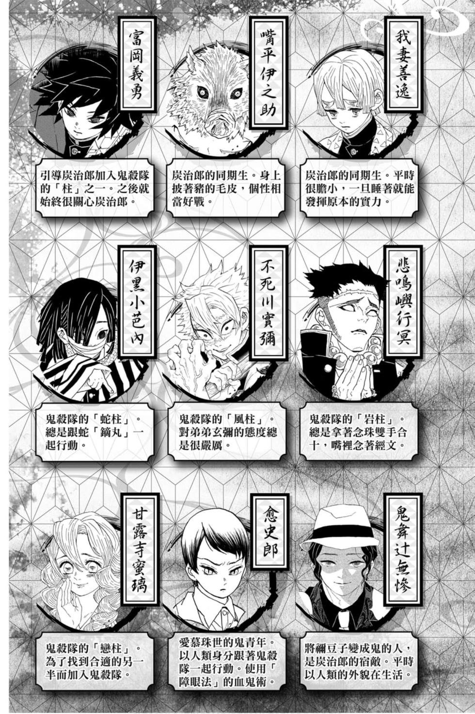 第22卷