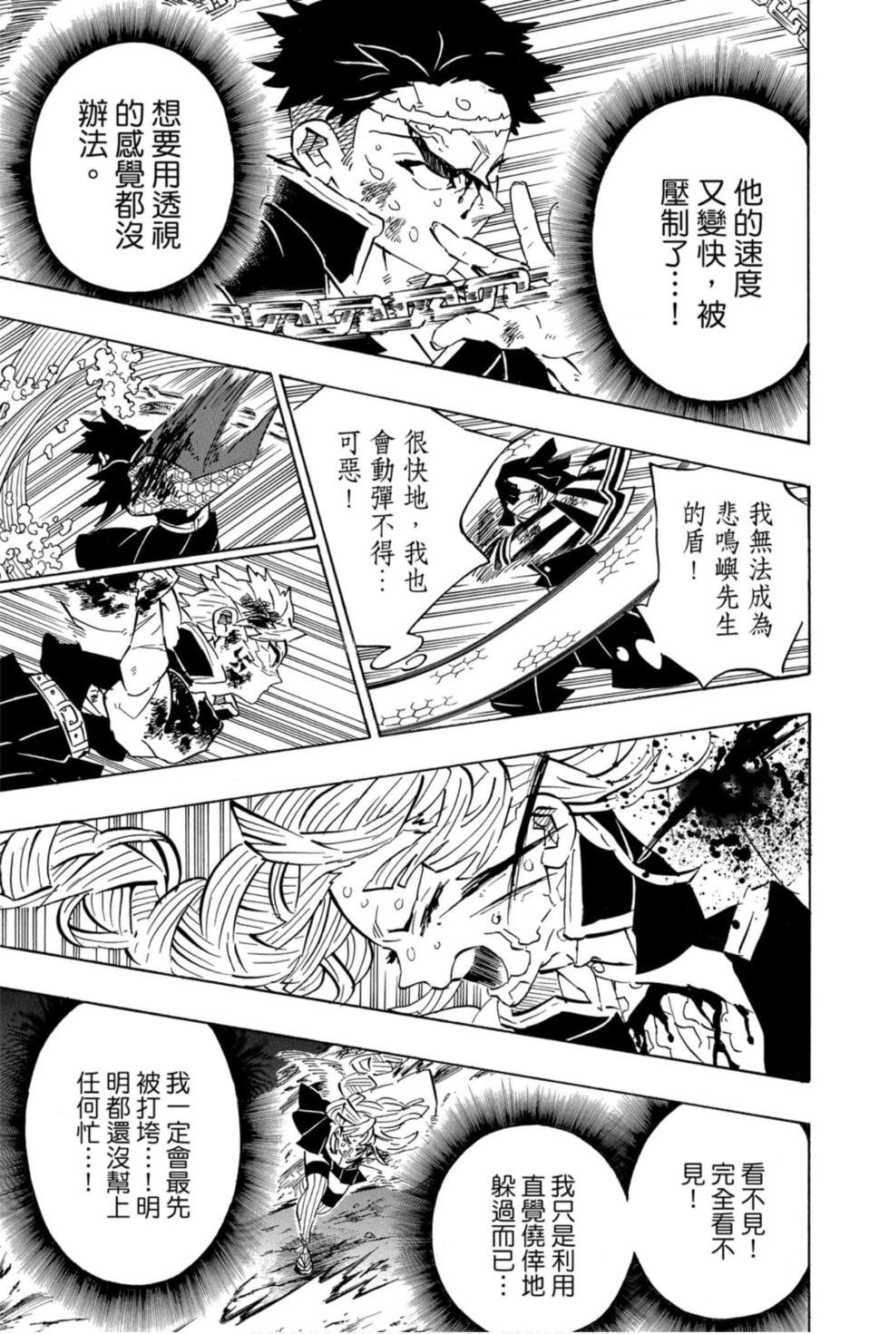 第22卷