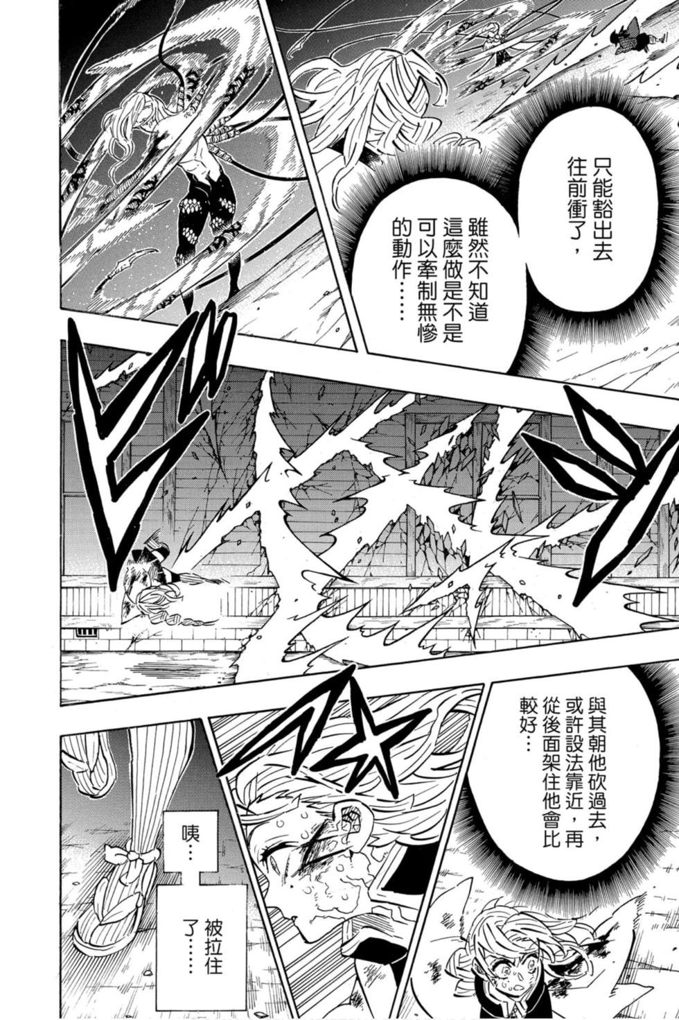 第22卷