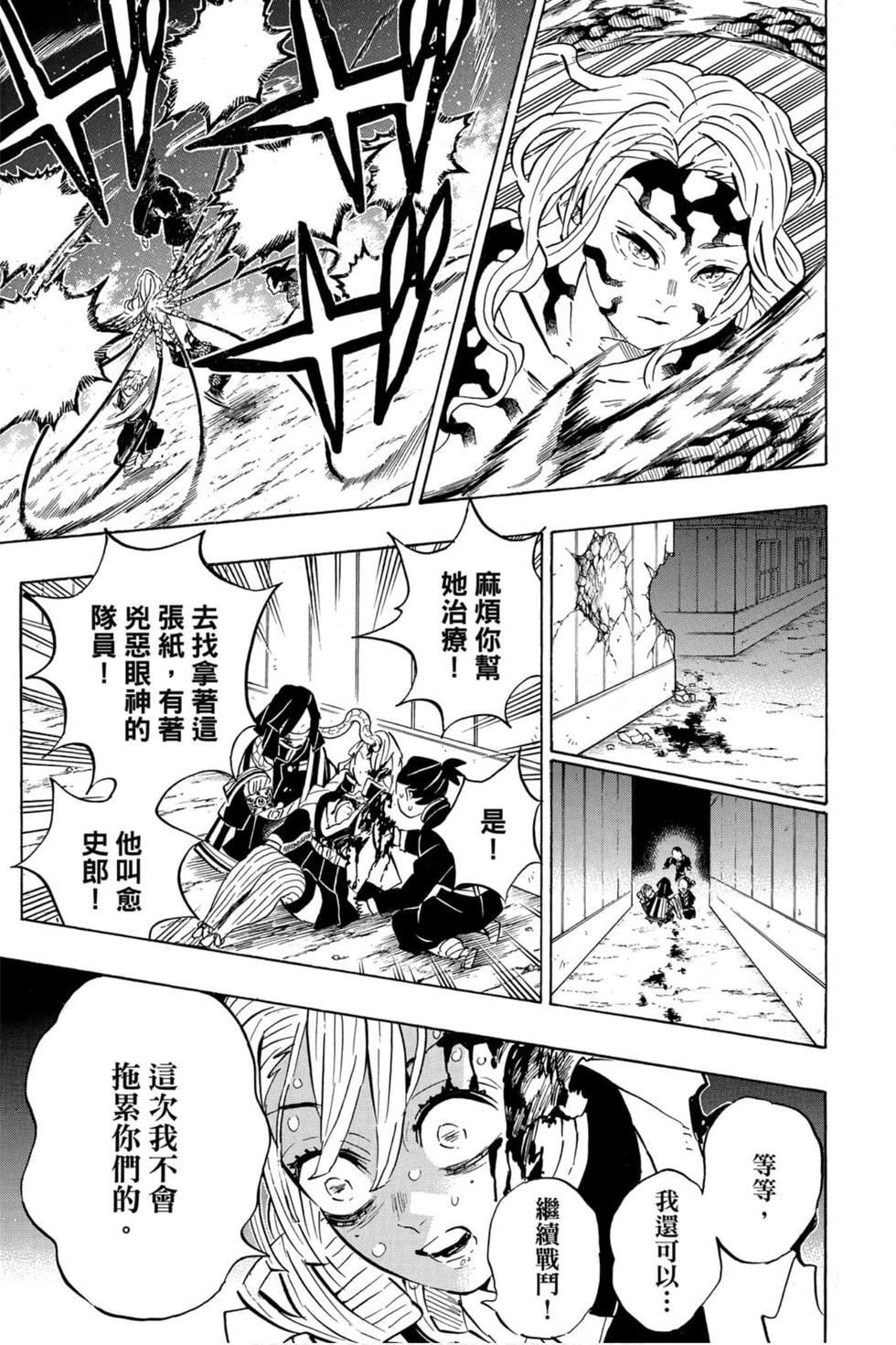 第22卷