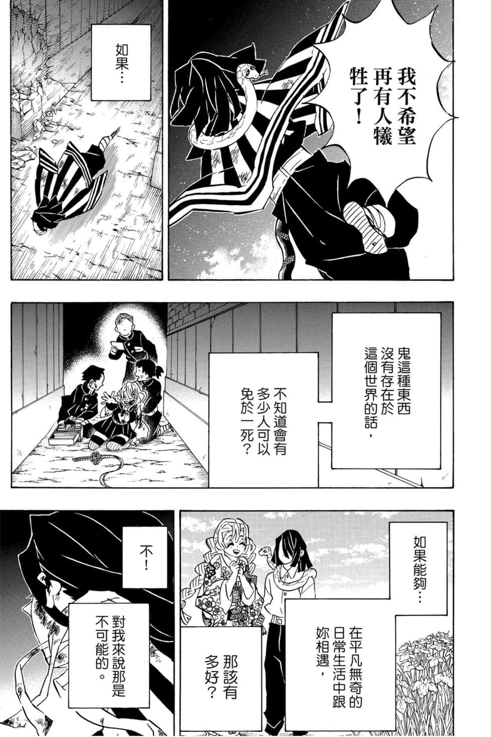 第22卷