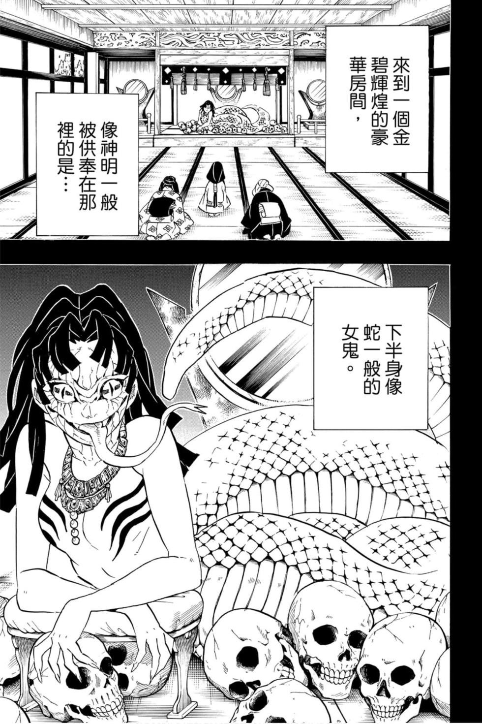 第22卷