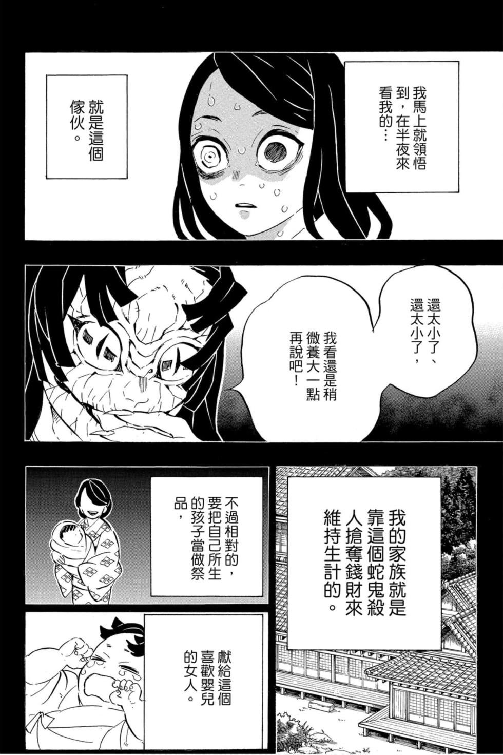第22卷