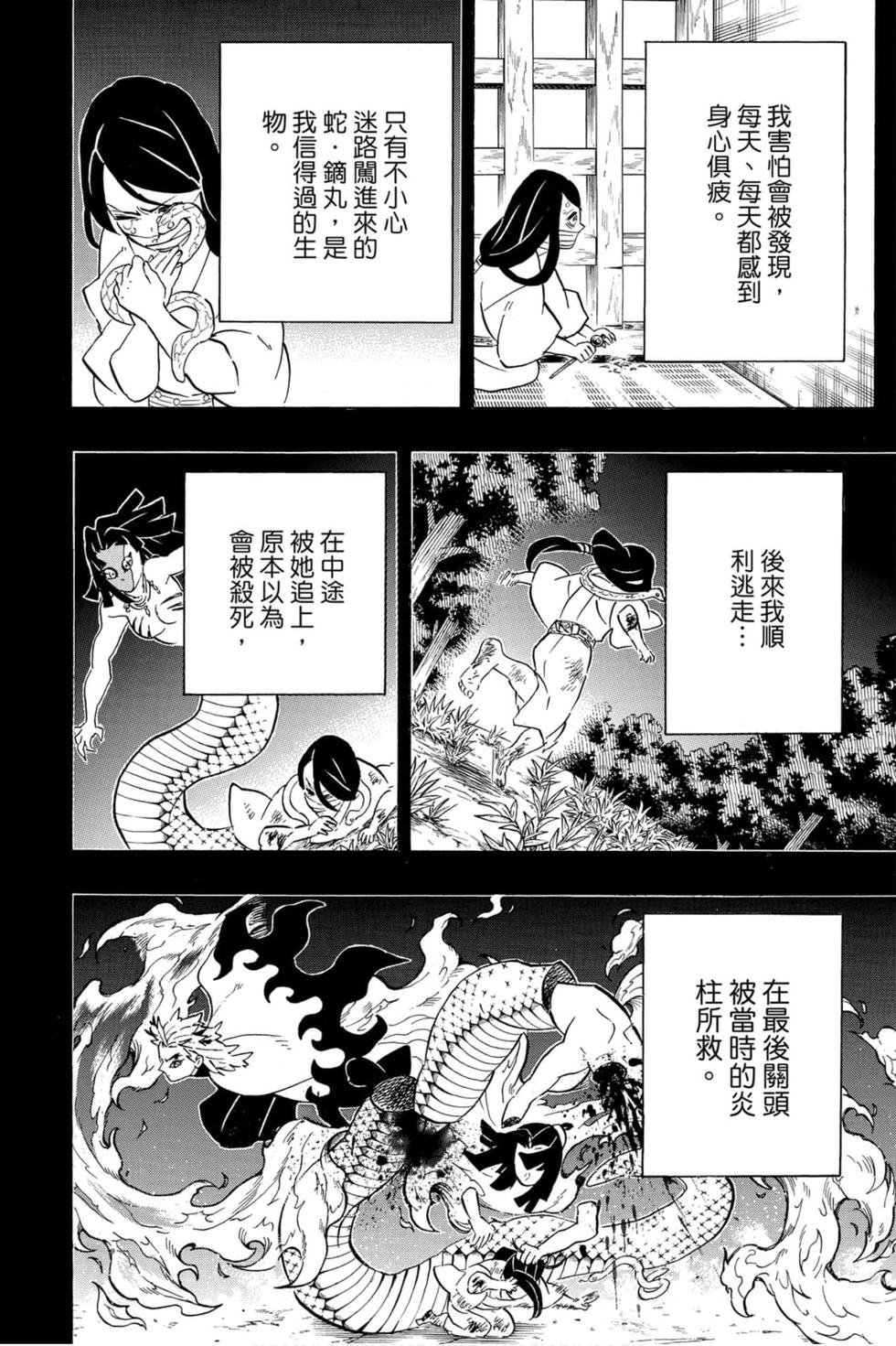 第22卷
