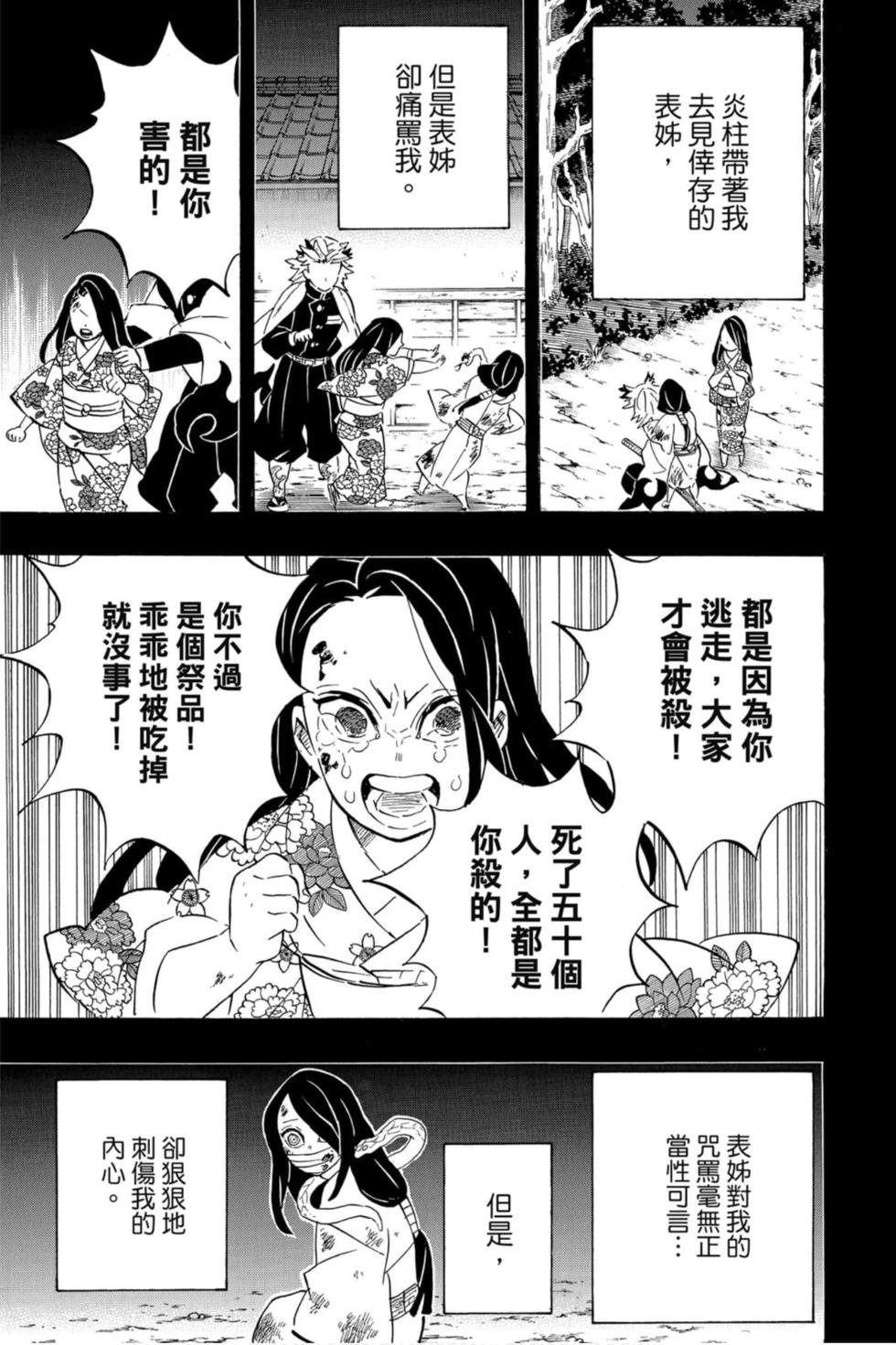 第22卷