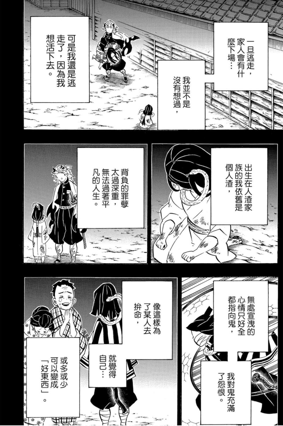 第22卷