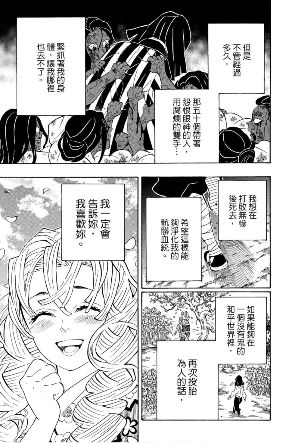 第22卷