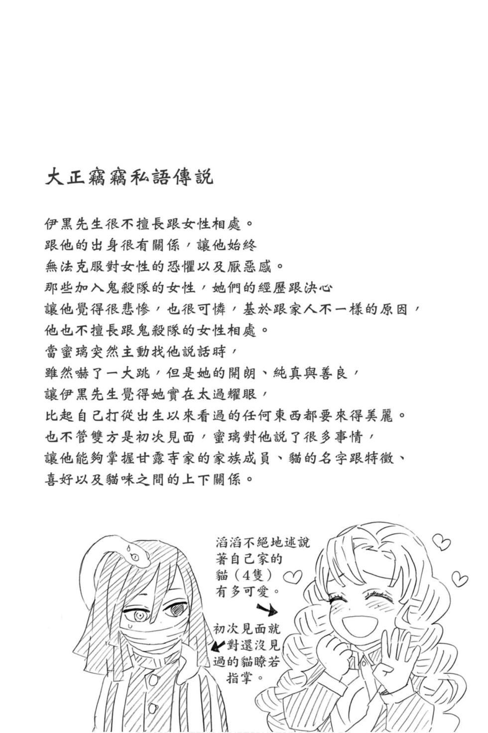 第22卷